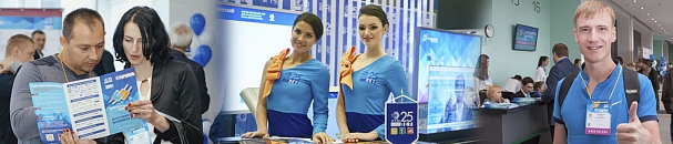 23 мая 2019 года в Челябинске пройдет одно из крупнейших деловых событий в электротехнической отрасли - 28-й Электротехнический Форум