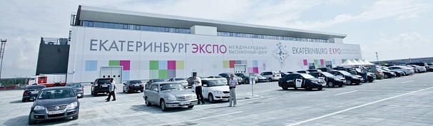 Угличкабель приглашает посетить свой стенд на выставке ИННОПРОМ в городе Екатеринбург