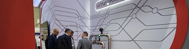 Выставка «Нефтегаз-2025» начала работу